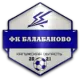 FC Balabanovo