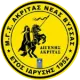 MGS Akritas Neas Vyssas
