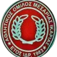 AO Mesarias