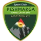 Peshmerga Sulaymaniya SC
