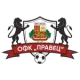 OFC Pravets Pravets