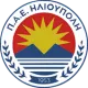 GS Ilioupolis