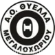 AO Thyella Megalochoriou