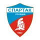 PFC Spartak 1947 II Plovdiv
