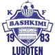 KF Bashkimi Ljuboten