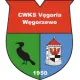 Vęgoria Węgorzewo