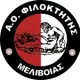 AO Filoktitis Melivias