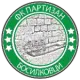 FC Partizan Bosilkovtsi