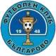 FC Balgarovo 1948 Balgarovo